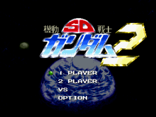 SD Kidou Senshi Gundam 2 title screen for Super Famicom